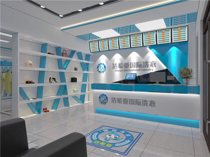 干洗设备行业的最新趋势与发展